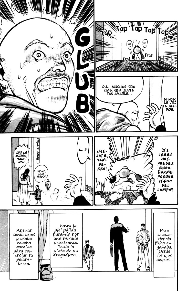 Angel Densetsu Con ustedes, la cara más terrorífica. 第11页
