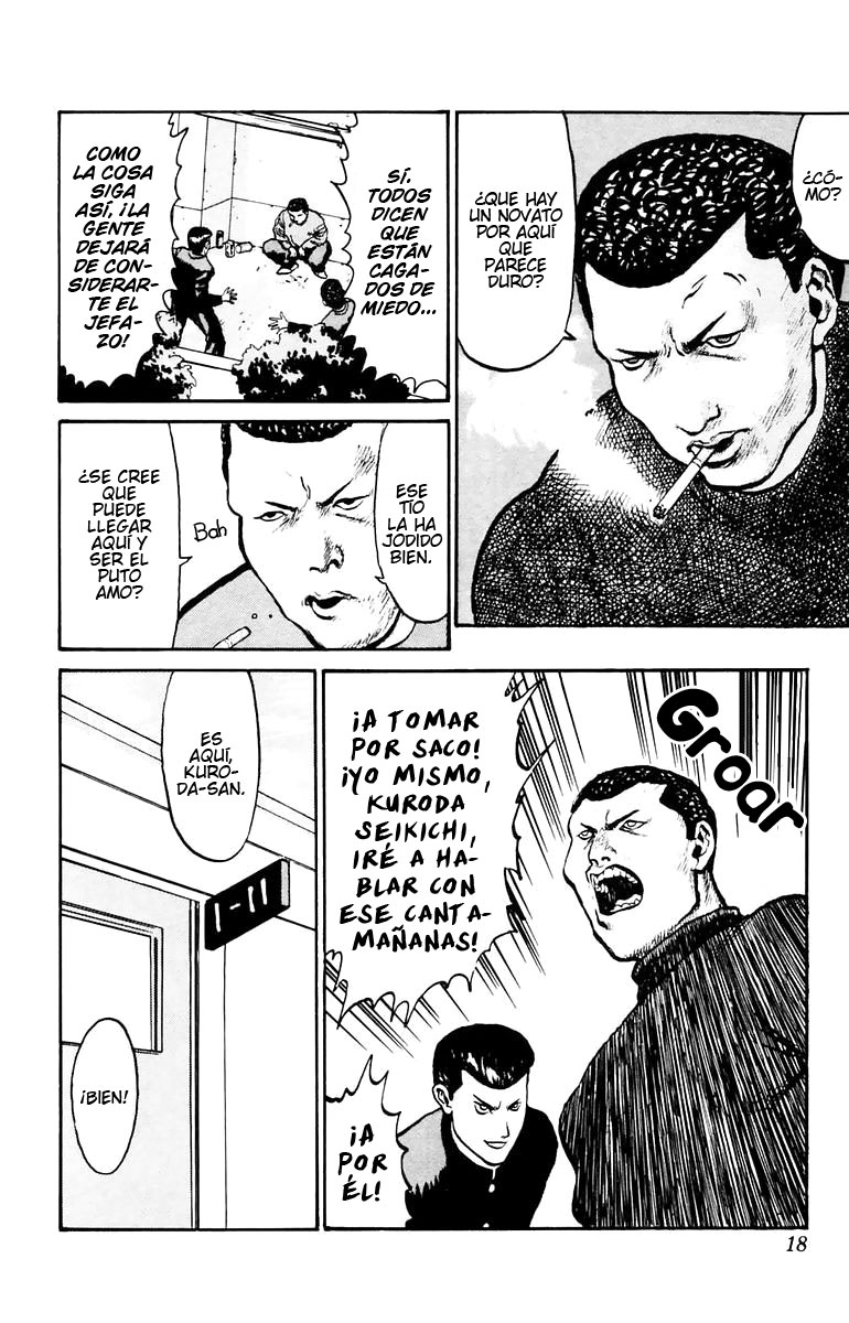 Angel Densetsu Con ustedes, la cara más terrorífica. 第22页