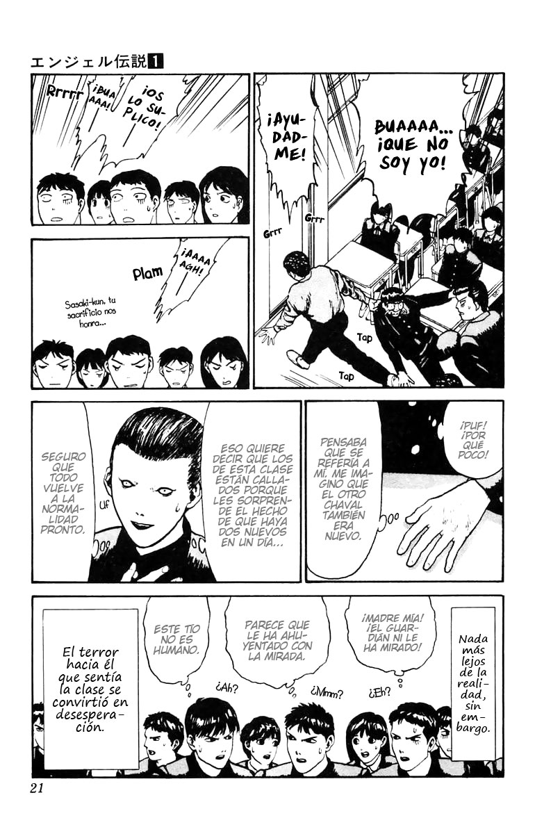 Angel Densetsu Con ustedes, la cara más terrorífica. 第25页