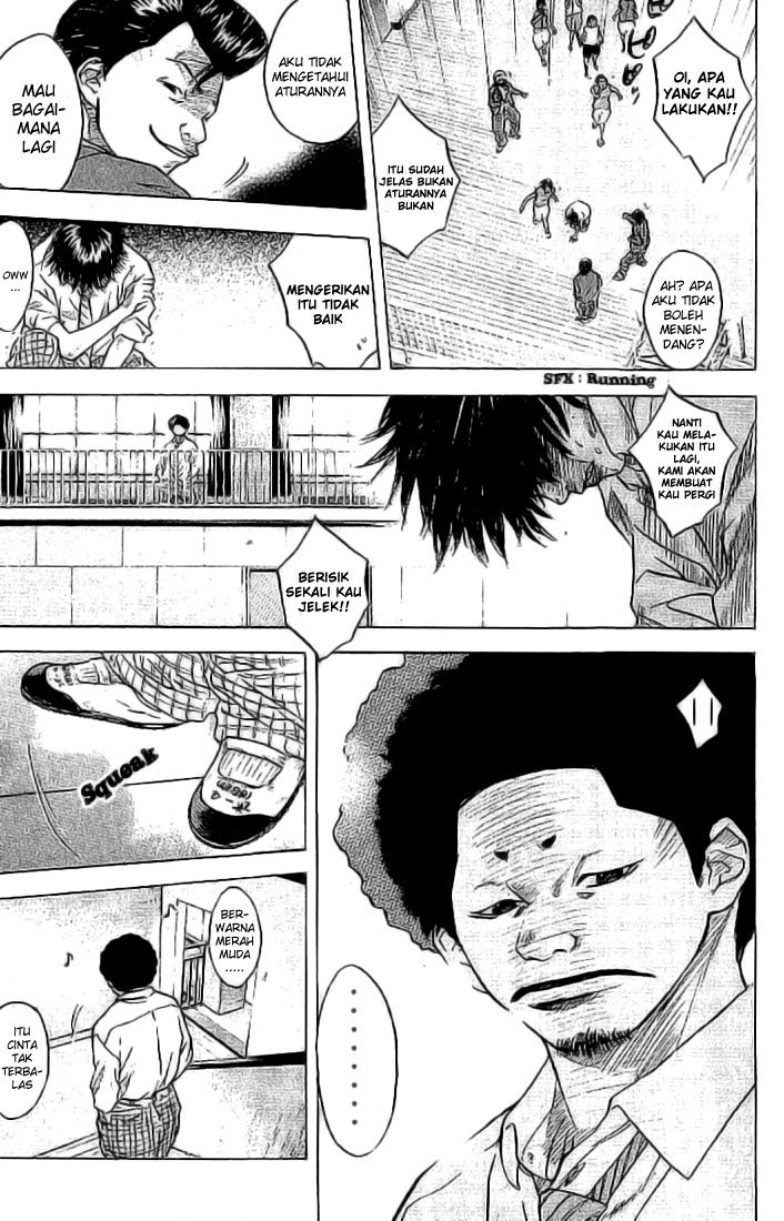 Ahiru no Sora Vol. 1 Ch. 2 第16页