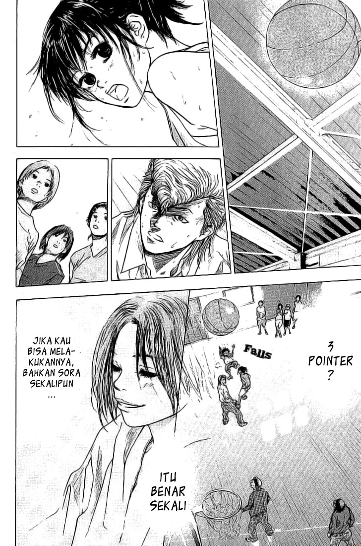 Ahiru no Sora Vol. 1 Ch. 2 第26页