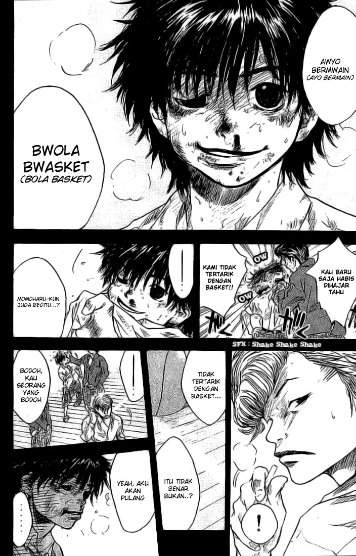 Ahiru no Sora Vol. 1 Ch. 2 第37页
