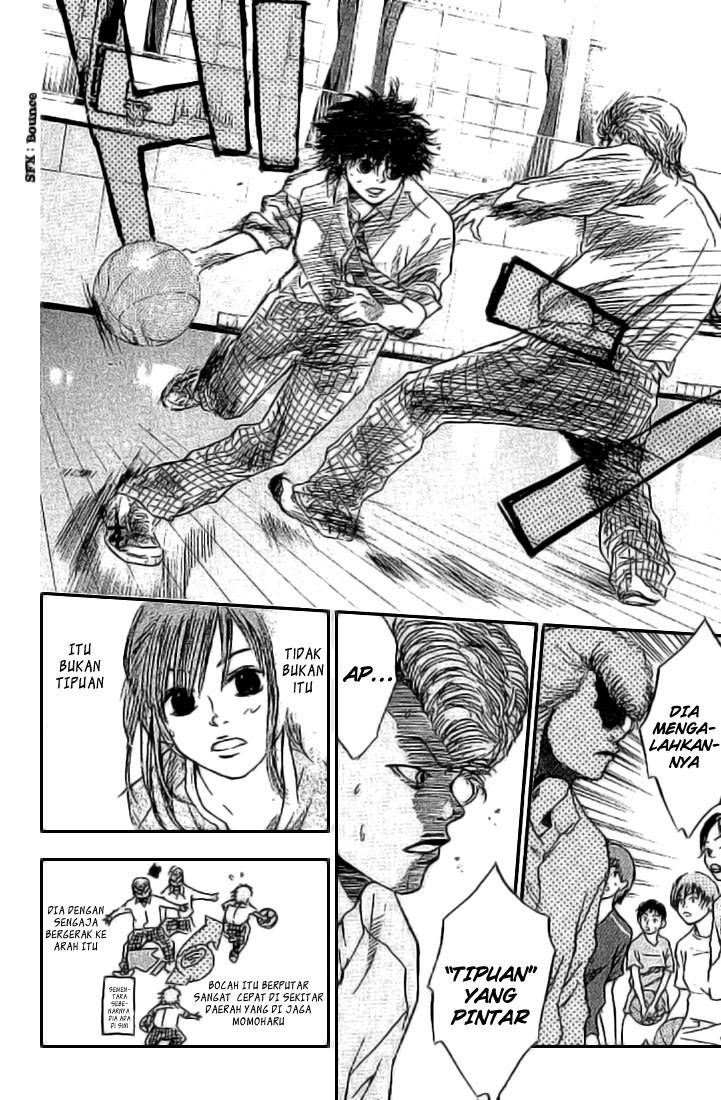 Ahiru no Sora Vol. 1 Ch. 2 第10页
