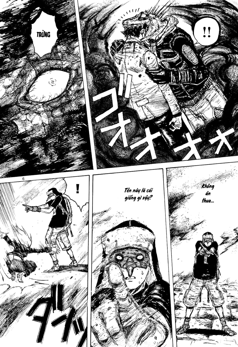Dorohedoro Kaiman 第12页