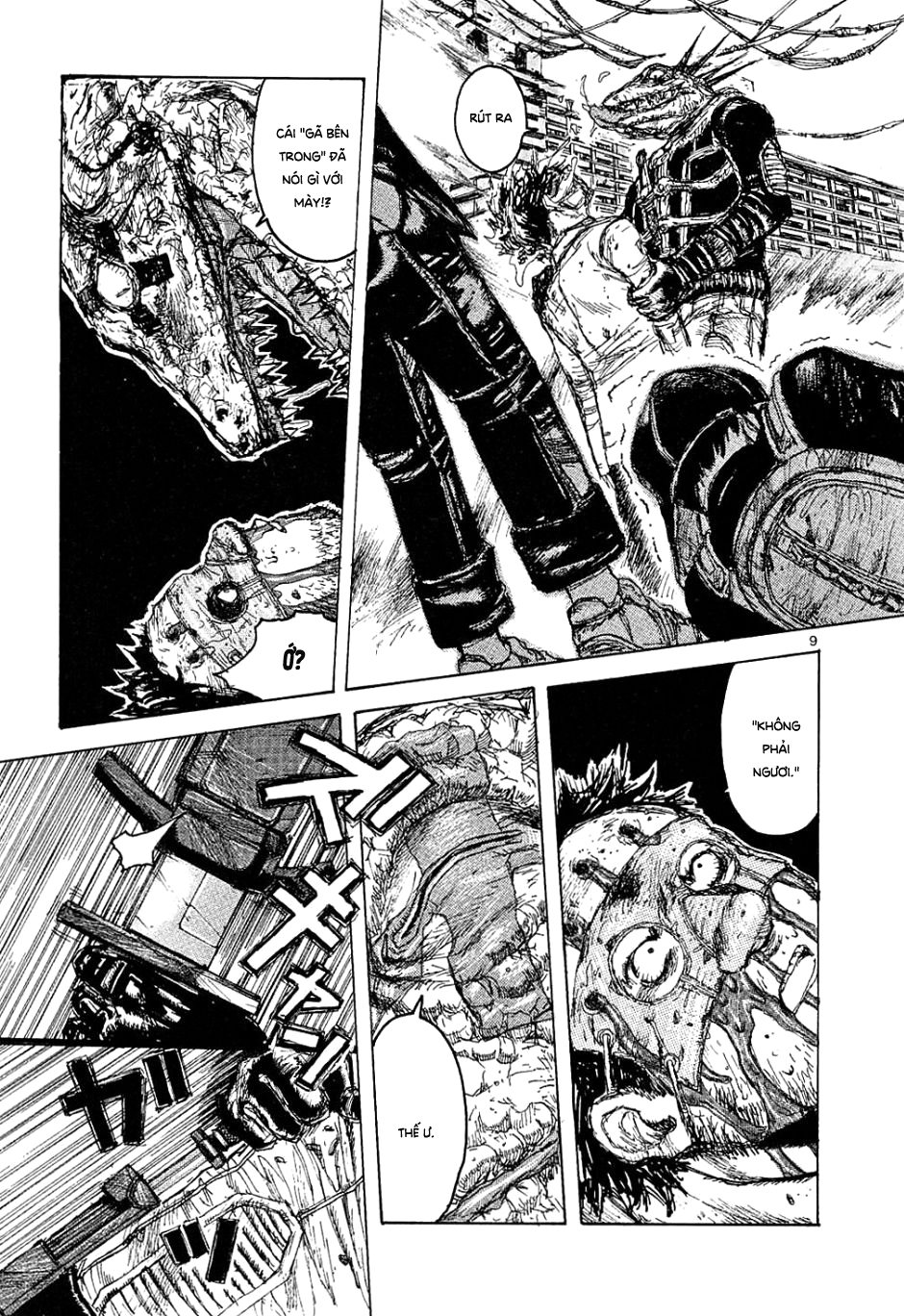 Dorohedoro Kaiman 第15页