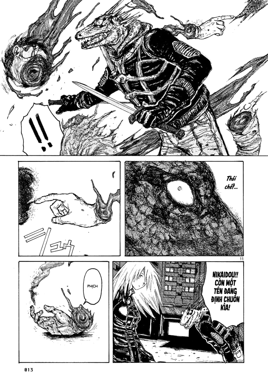 Dorohedoro Kaiman 第17页