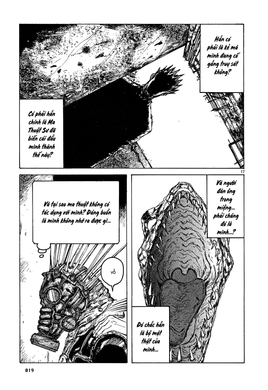 Dorohedoro Kaiman 第23页