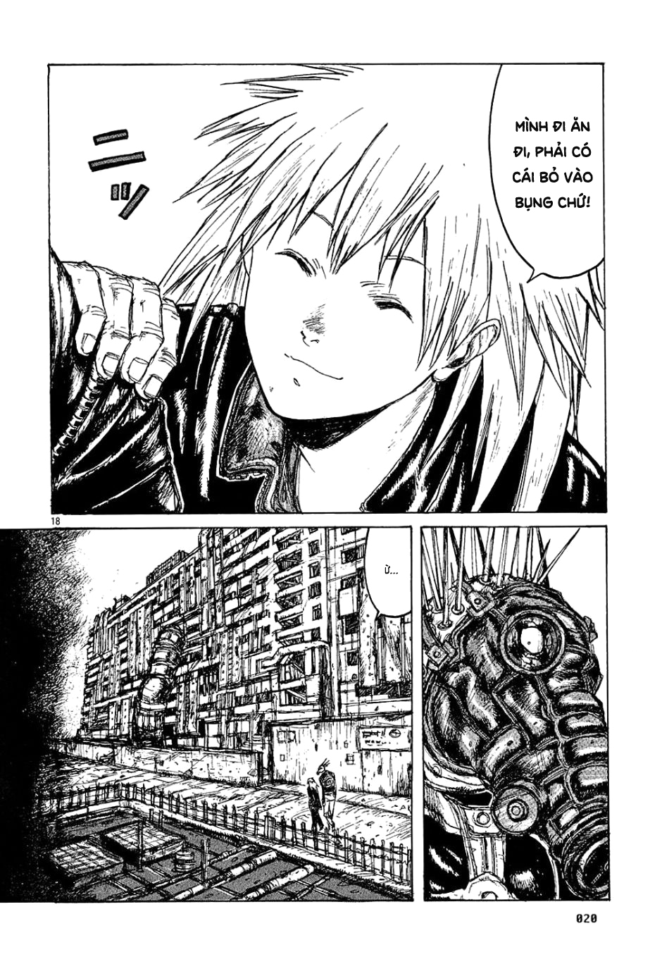 Dorohedoro Kaiman 第24页