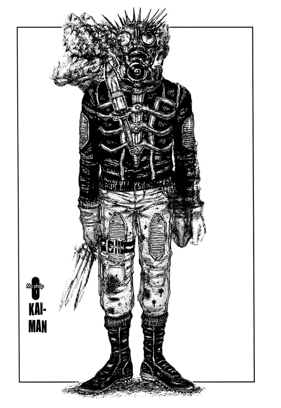 Dorohedoro Kaiman 第7页