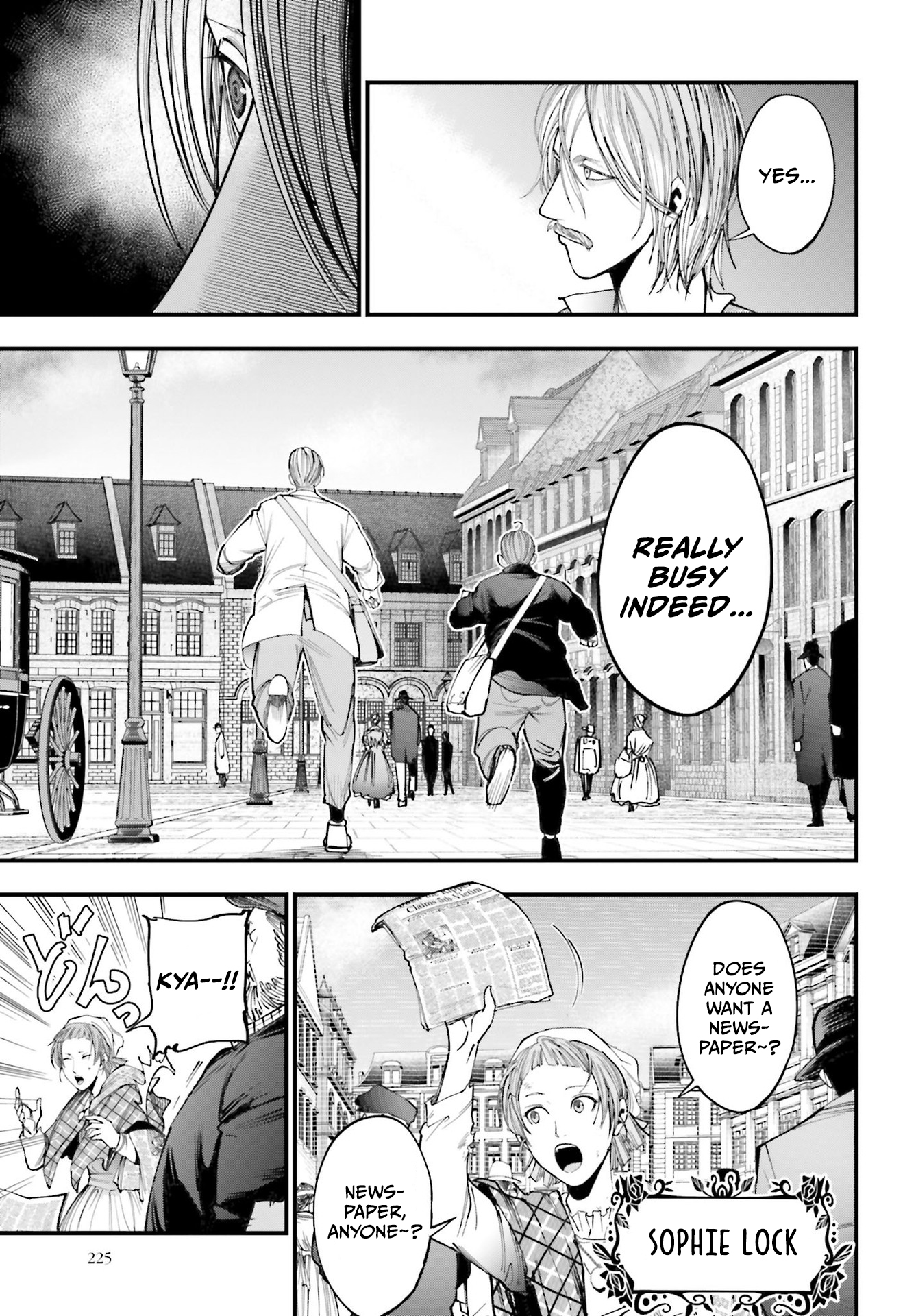 Shuumatsu no Valkyrie Kitan - Jack the Ripper no Jikenbo Vol. 1 Ch. 1 第24页
