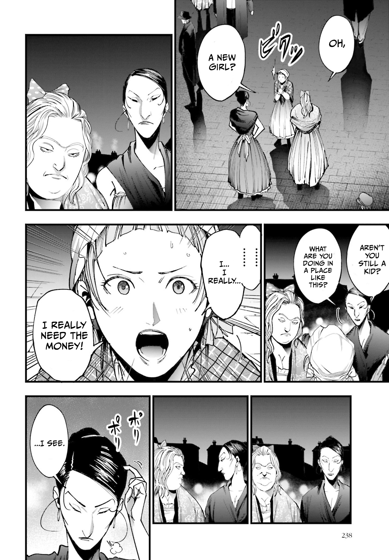 Shuumatsu no Valkyrie Kitan - Jack the Ripper no Jikenbo Vol. 1 Ch. 1 第37页