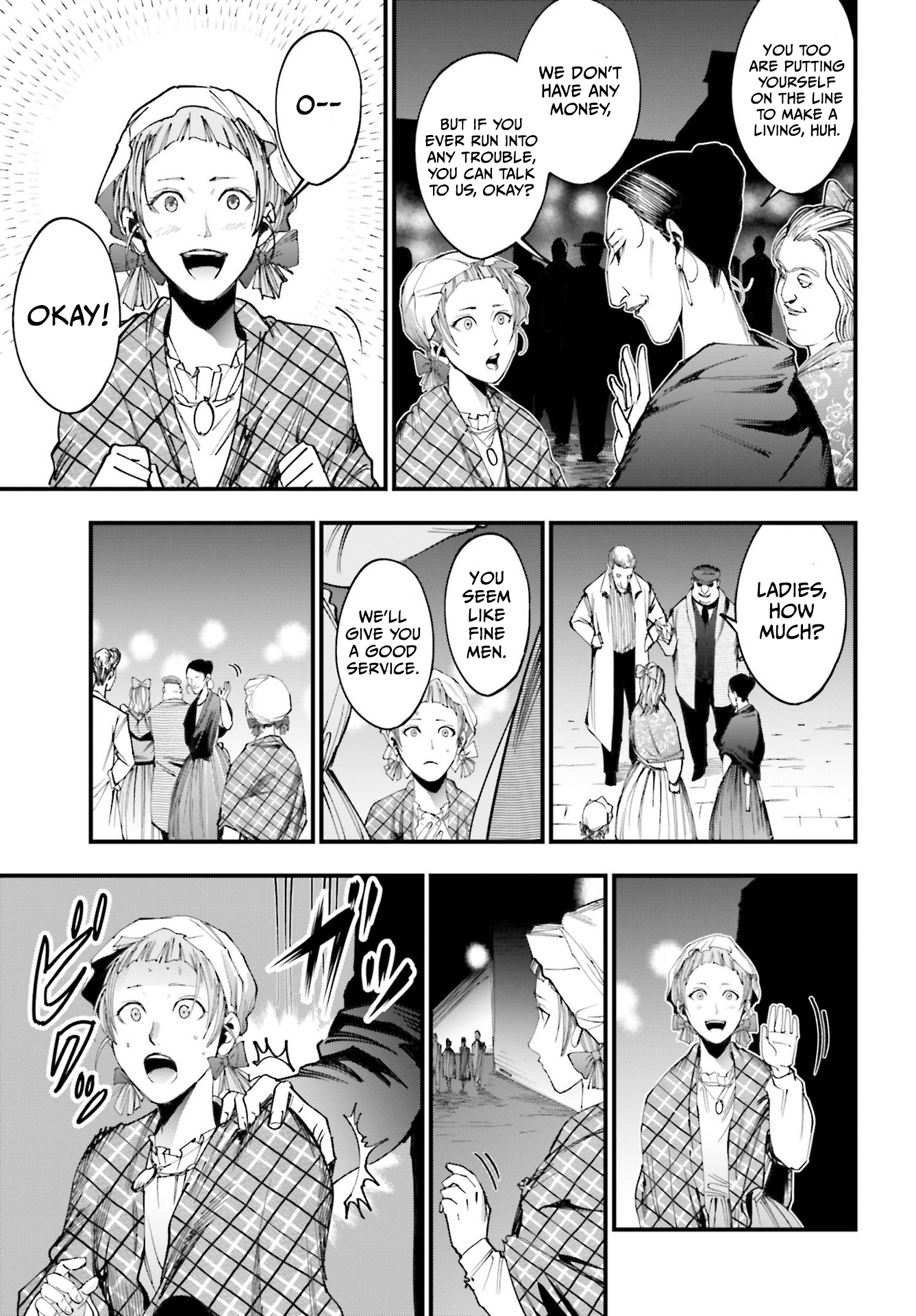 Shuumatsu no Valkyrie Kitan - Jack the Ripper no Jikenbo Vol. 1 Ch. 1 第38页