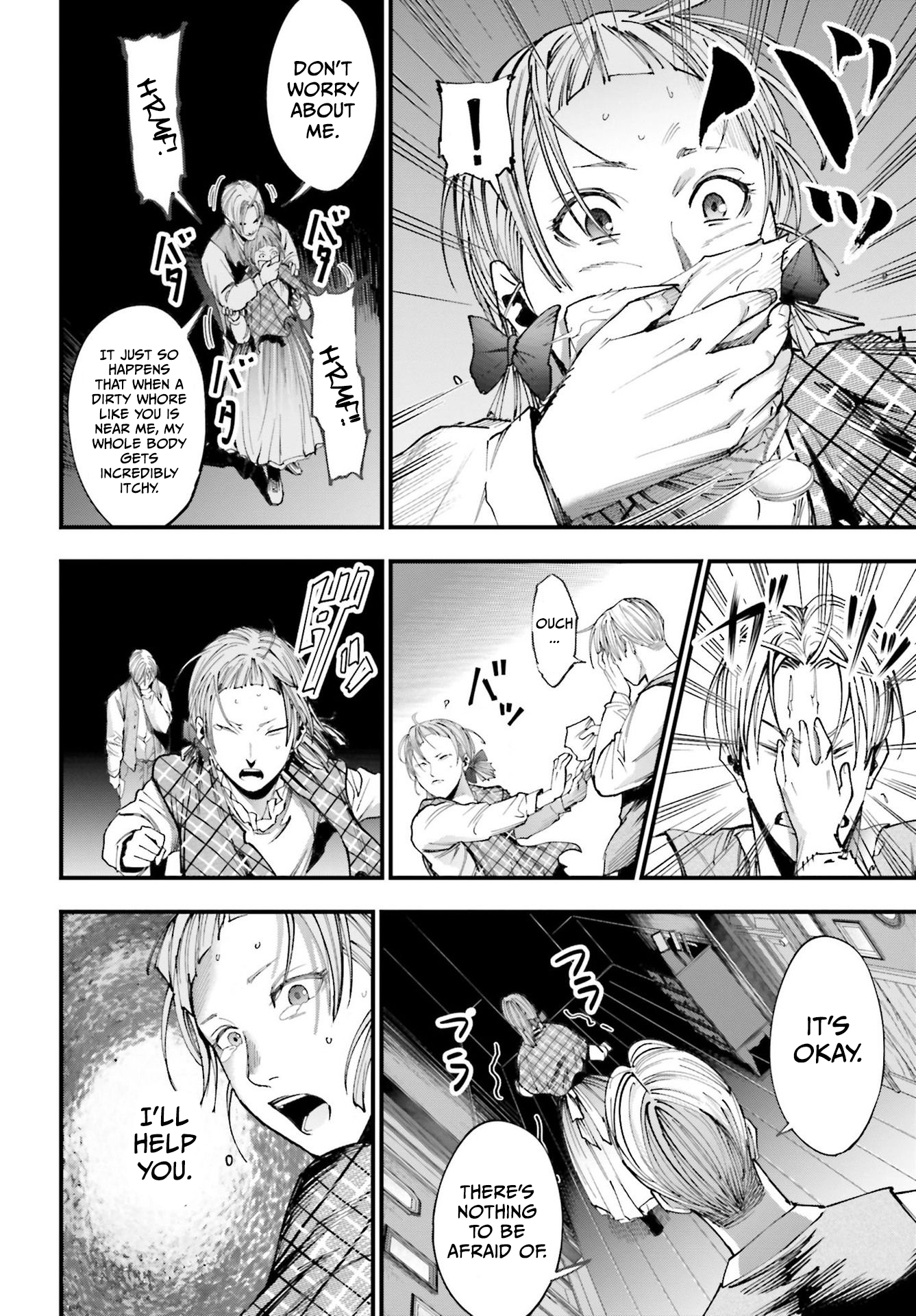 Shuumatsu no Valkyrie Kitan - Jack the Ripper no Jikenbo Vol. 1 Ch. 1 第41页