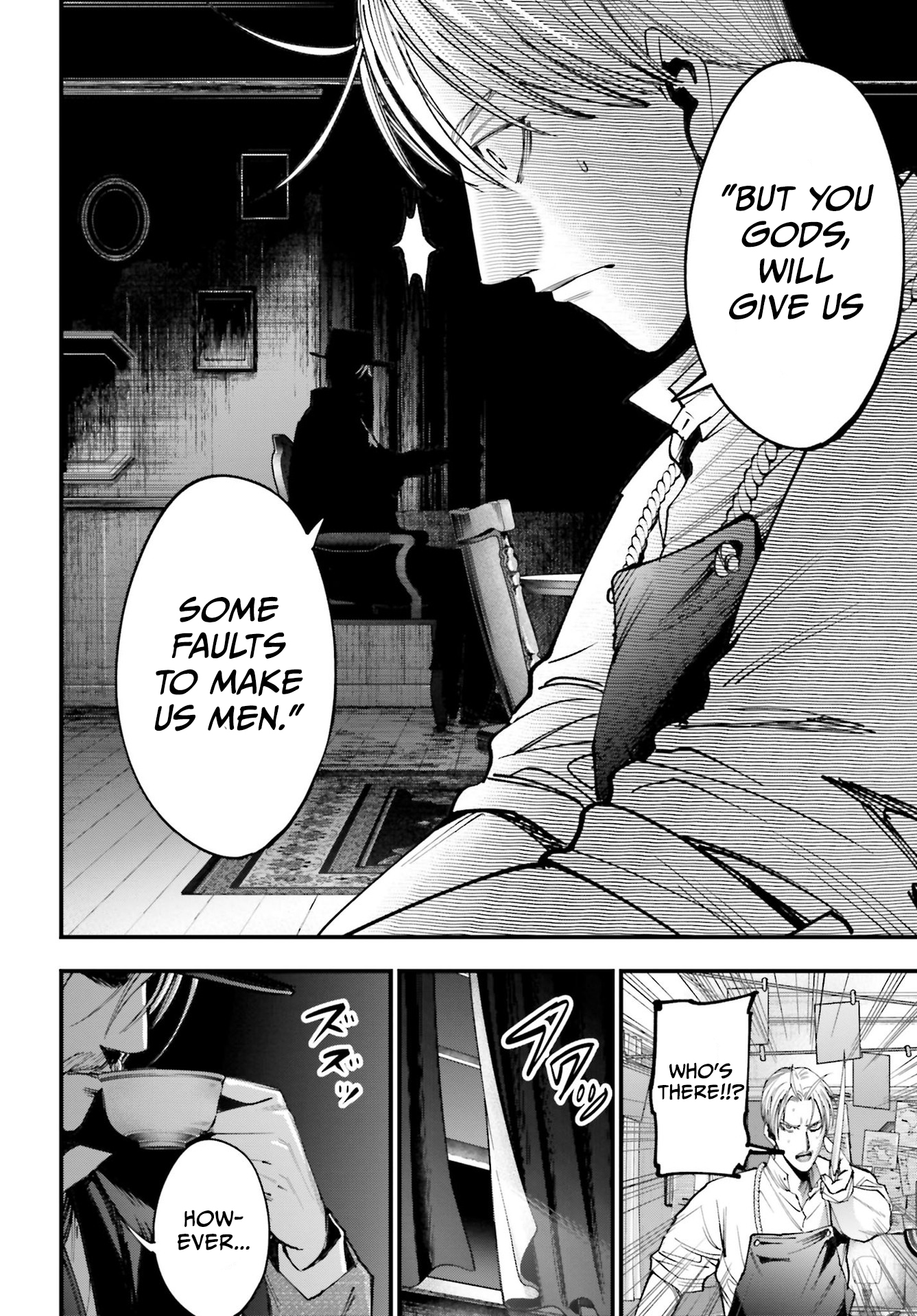 Shuumatsu no Valkyrie Kitan - Jack the Ripper no Jikenbo Vol. 1 Ch. 1 第45页