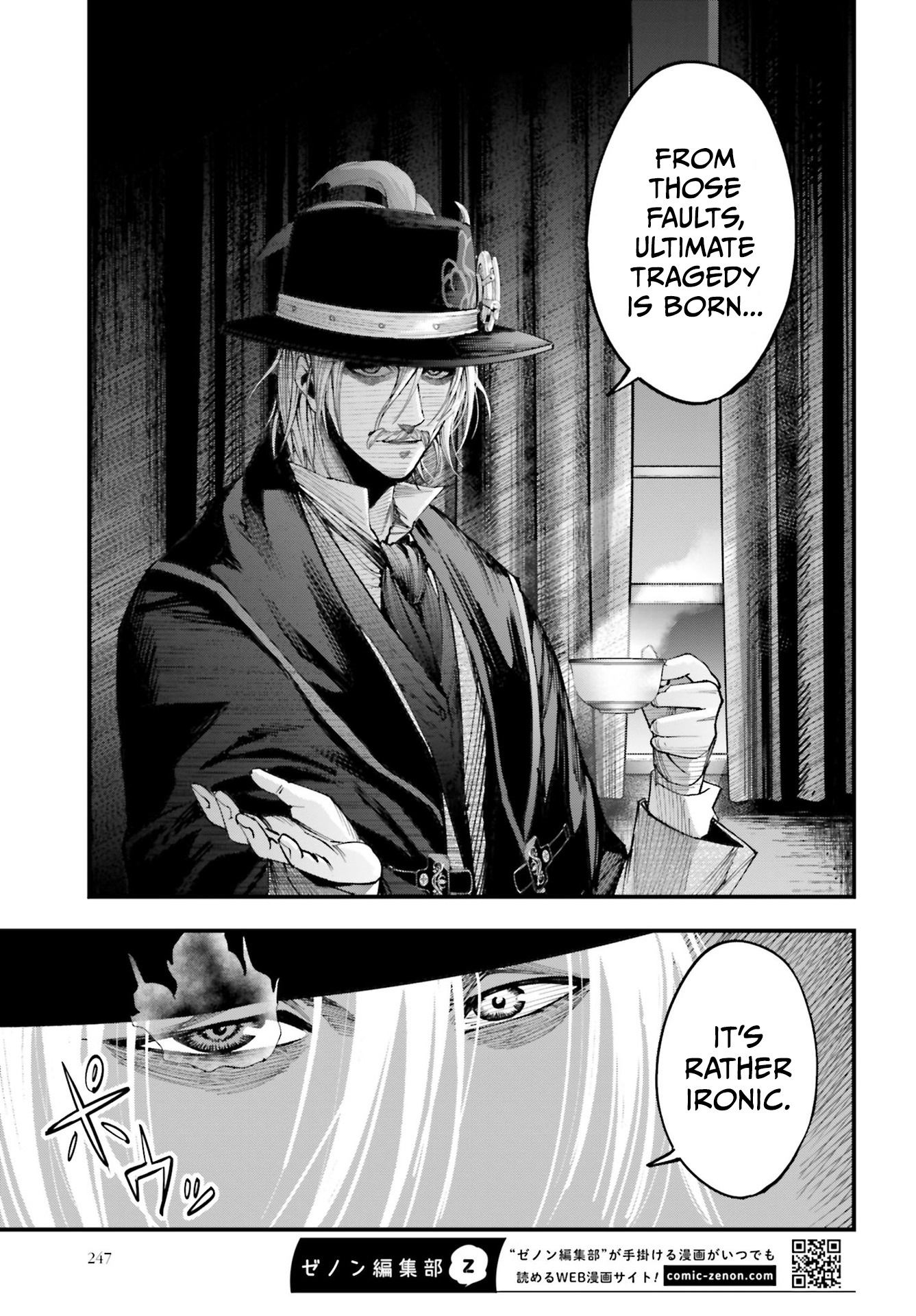 Shuumatsu no Valkyrie Kitan - Jack the Ripper no Jikenbo Vol. 1 Ch. 1 第46页