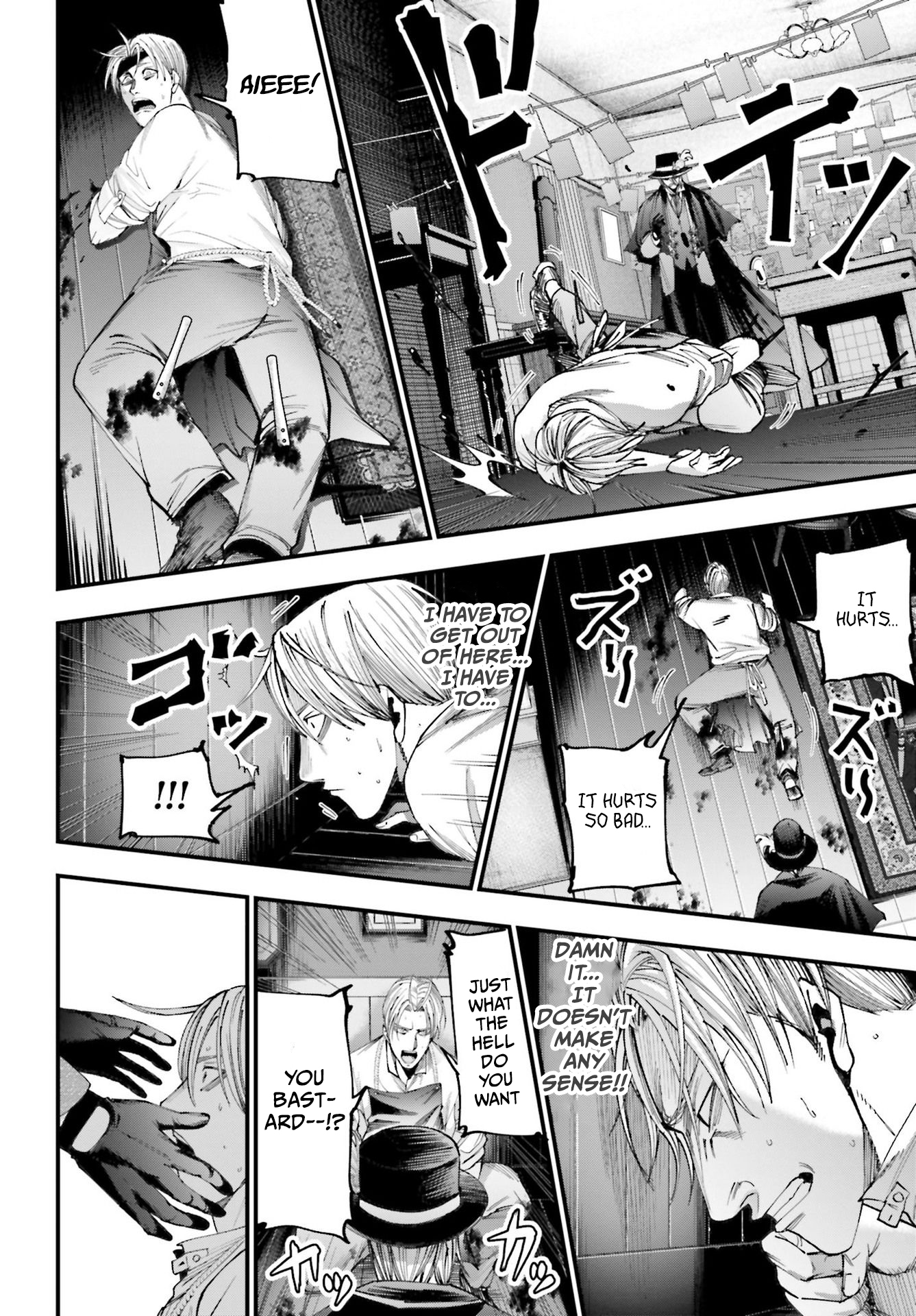 Shuumatsu no Valkyrie Kitan - Jack the Ripper no Jikenbo Vol. 1 Ch. 1 第55页