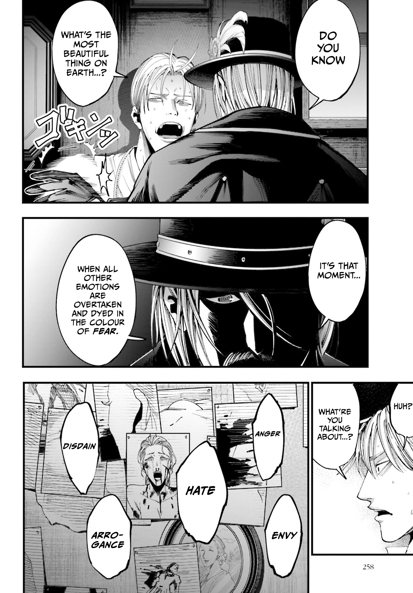 Shuumatsu no Valkyrie Kitan - Jack the Ripper no Jikenbo Vol. 1 Ch. 1 第57页