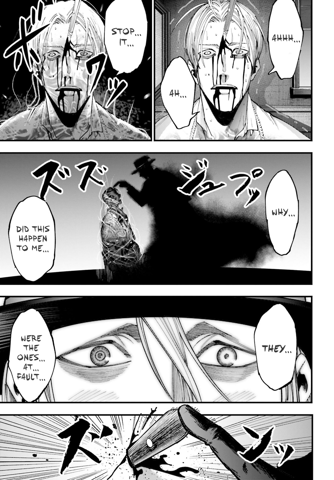 Shuumatsu no Valkyrie Kitan - Jack the Ripper no Jikenbo Vol. 1 Ch. 1 第62页