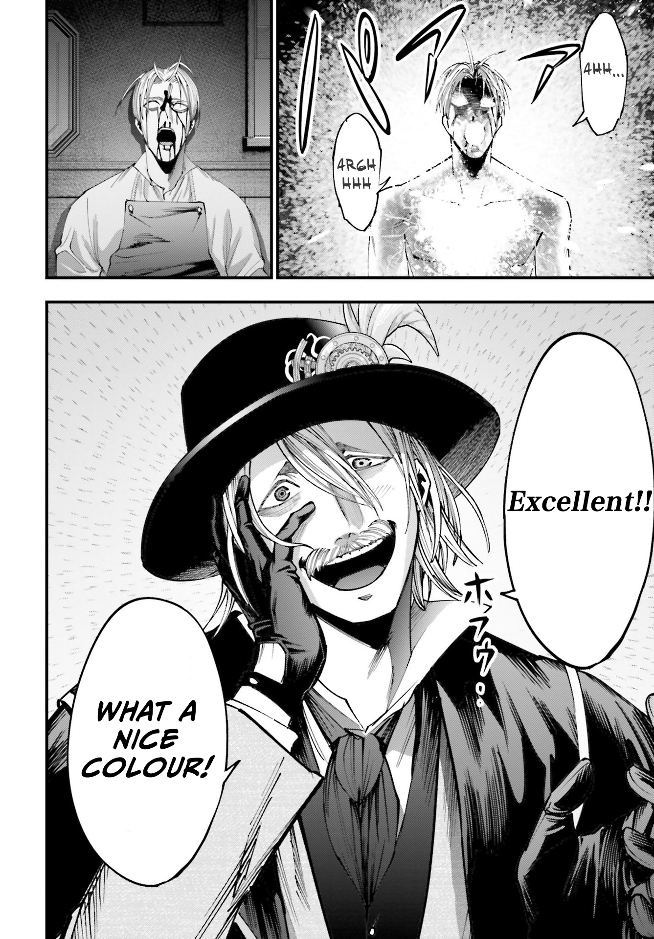 Shuumatsu no Valkyrie Kitan - Jack the Ripper no Jikenbo Vol. 1 Ch. 1 第63页