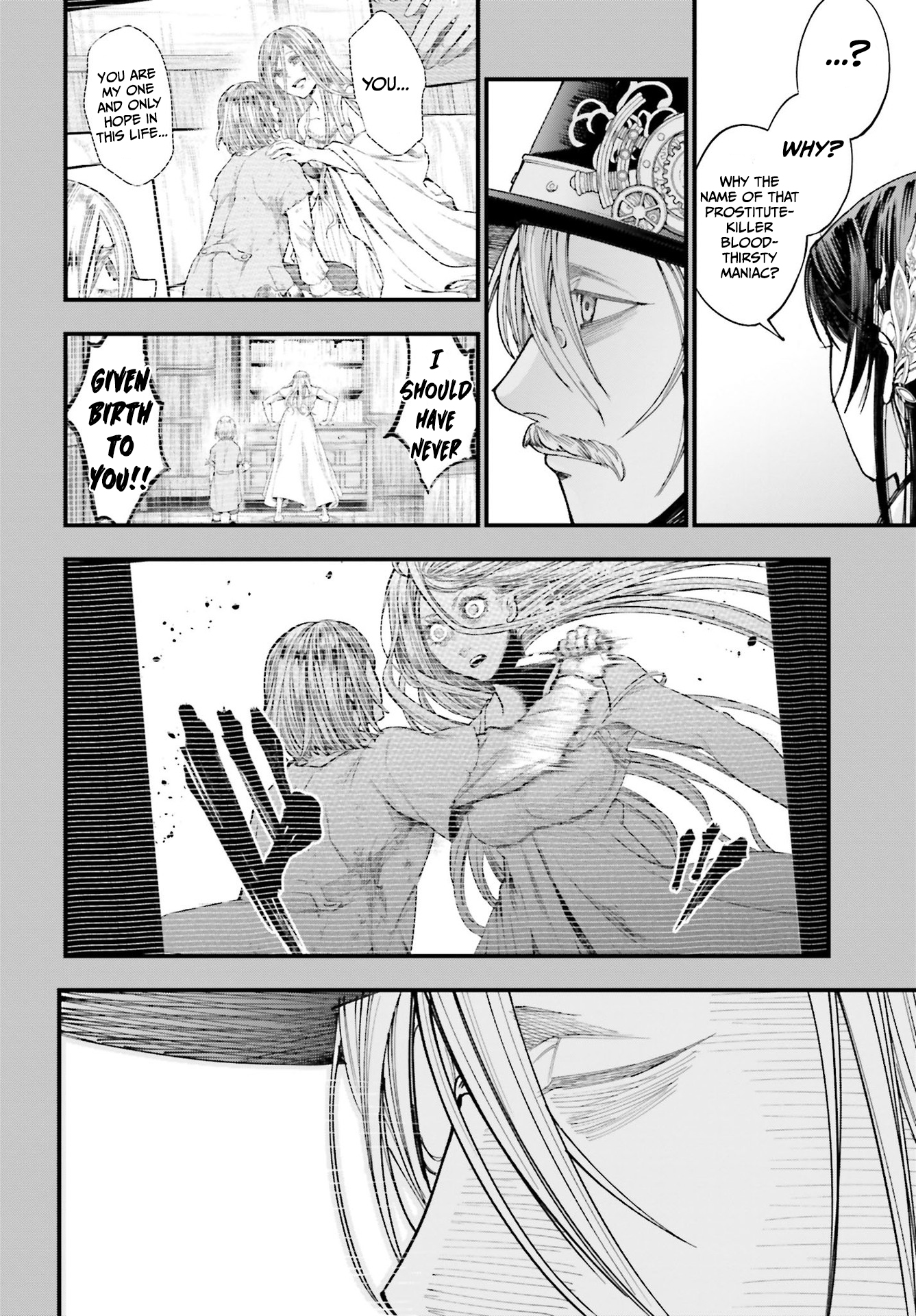 Shuumatsu no Valkyrie Kitan - Jack the Ripper no Jikenbo Vol. 1 Ch. 1 第71页