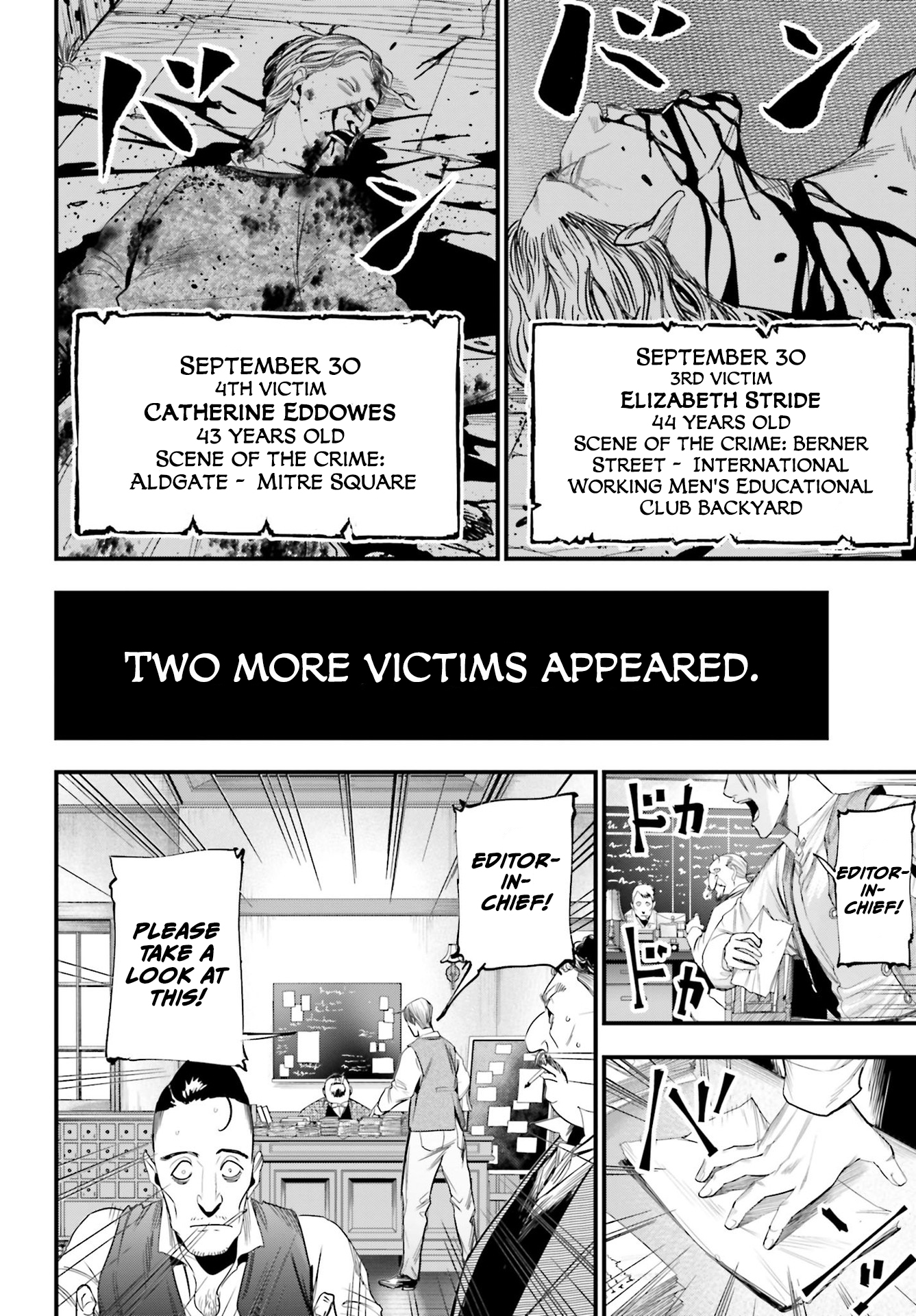 Shuumatsu no Valkyrie Kitan - Jack the Ripper no Jikenbo Vol. 1 Ch. 1 第9页