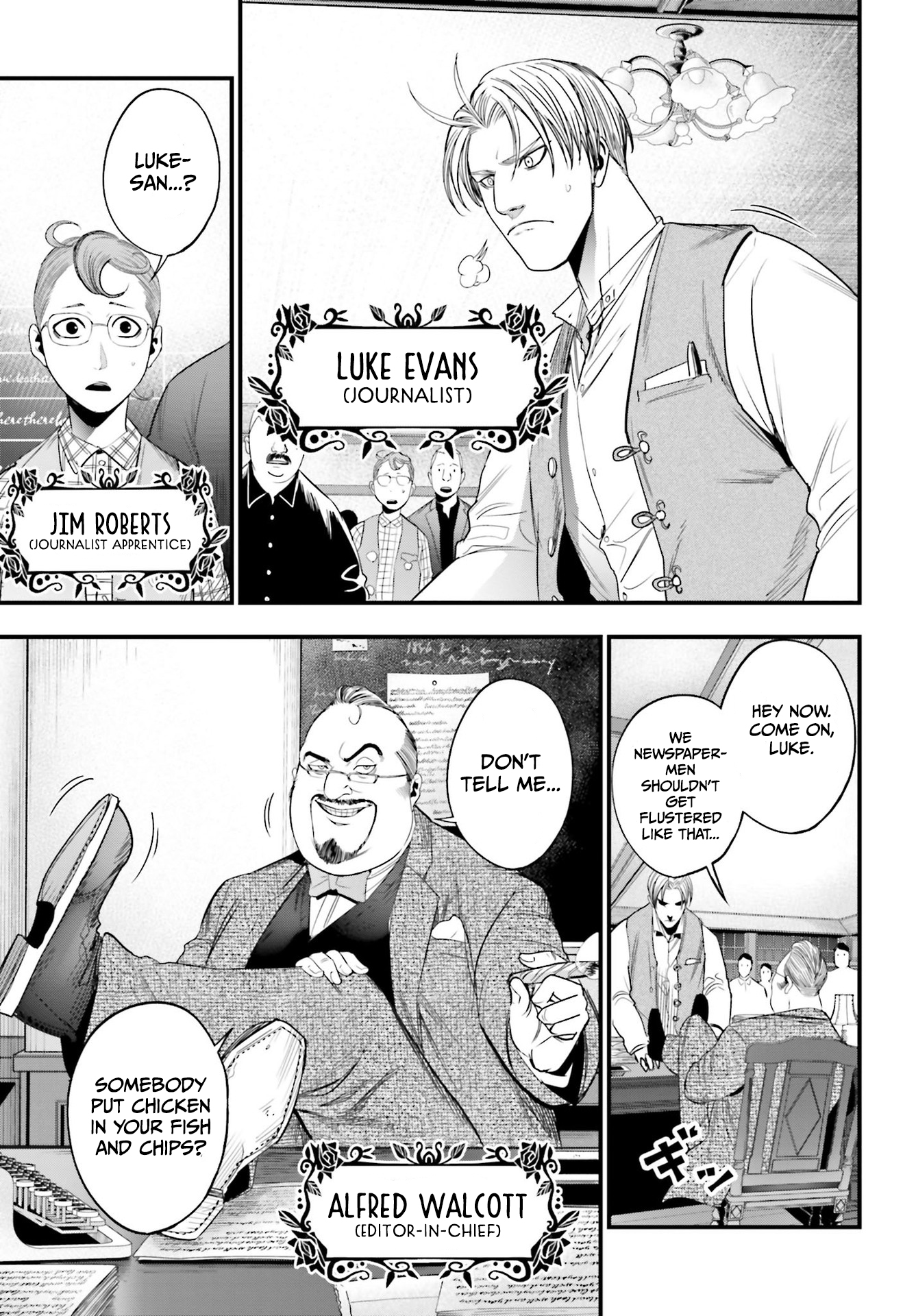 Shuumatsu no Valkyrie Kitan - Jack the Ripper no Jikenbo Vol. 1 Ch. 1 第10页