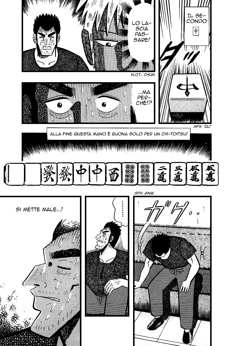 Akagi: Yami ni Oritatta Tensai Vol. 1 Ch. 2 第13页