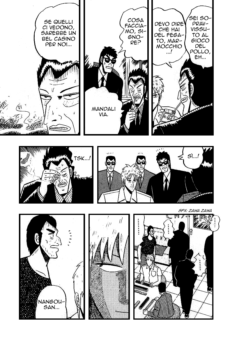 Akagi: Yami ni Oritatta Tensai Vol. 1 Ch. 2 第21页