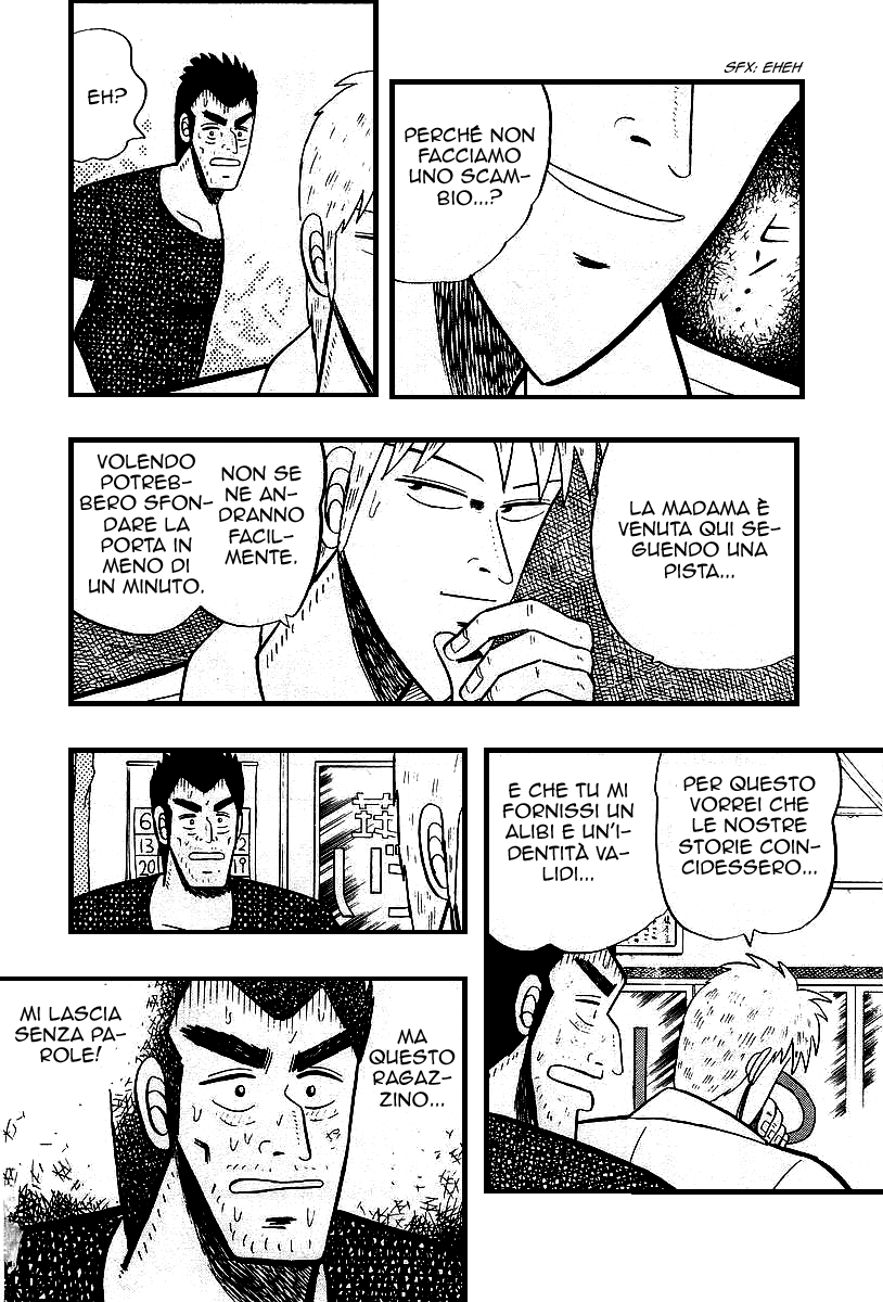 Akagi: Yami ni Oritatta Tensai Vol. 1 Ch. 2 第22页