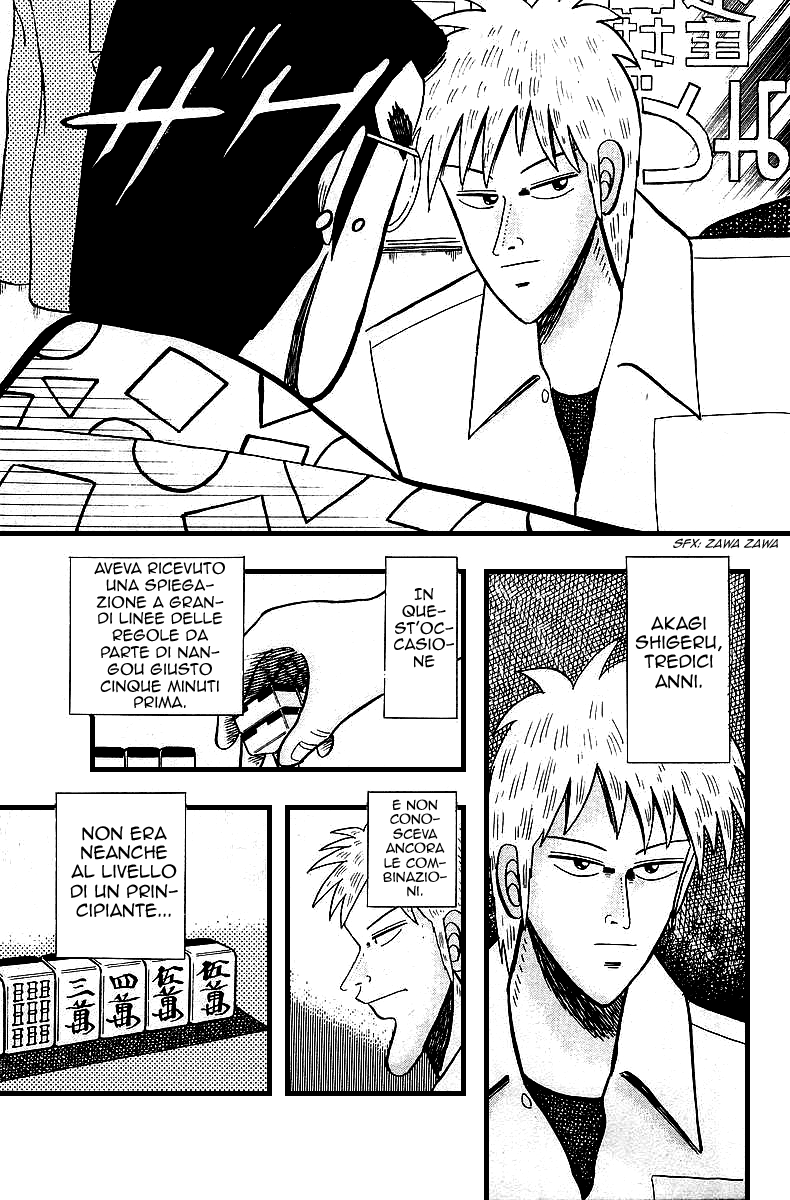 Akagi: Yami ni Oritatta Tensai Vol. 1 Ch. 2 第9页