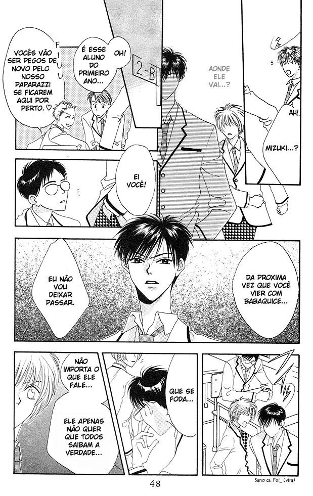 Hanazakari no Kimitachi e Vol. 1 Ch. 2 第11页