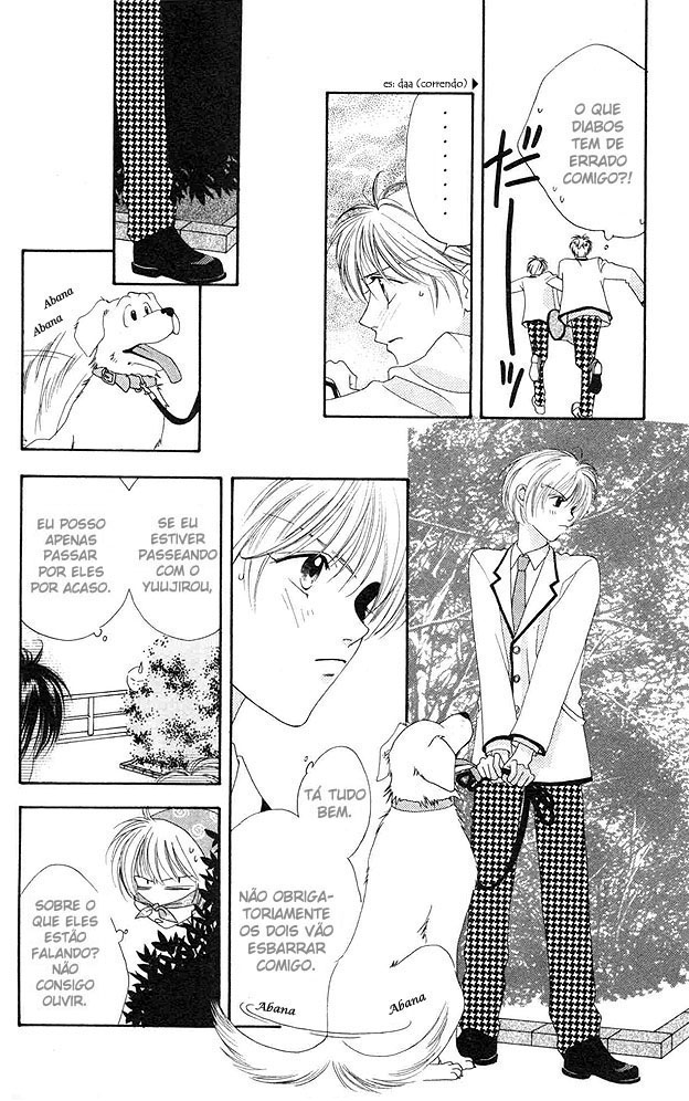 Hanazakari no Kimitachi e Vol. 1 Ch. 2 第17页