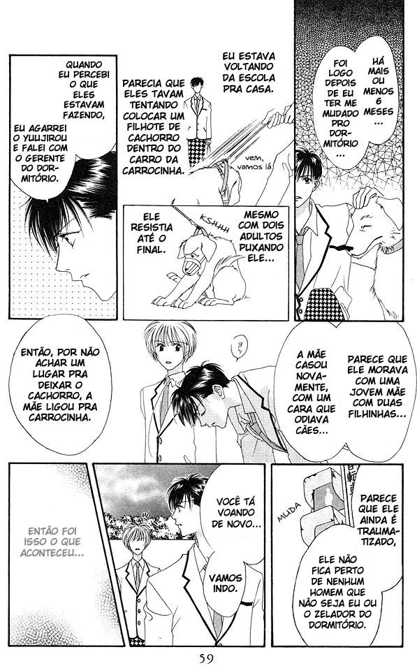 Hanazakari no Kimitachi e Vol. 1 Ch. 2 第22页