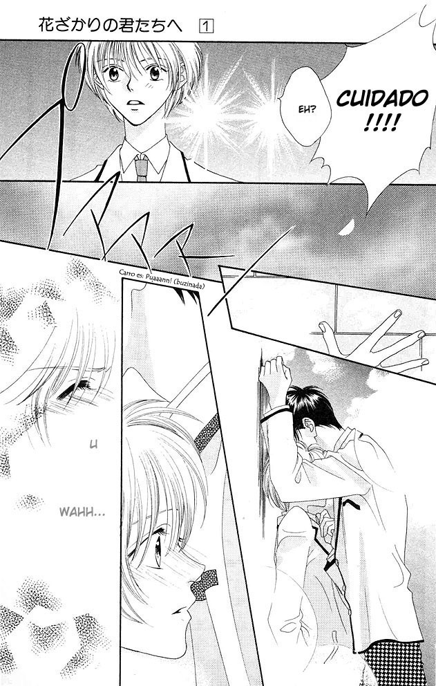 Hanazakari no Kimitachi e Vol. 1 Ch. 2 第24页