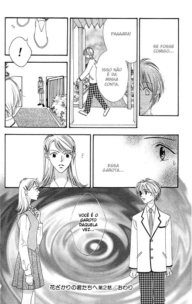 Hanazakari no Kimitachi e Vol. 1 Ch. 2 第31页