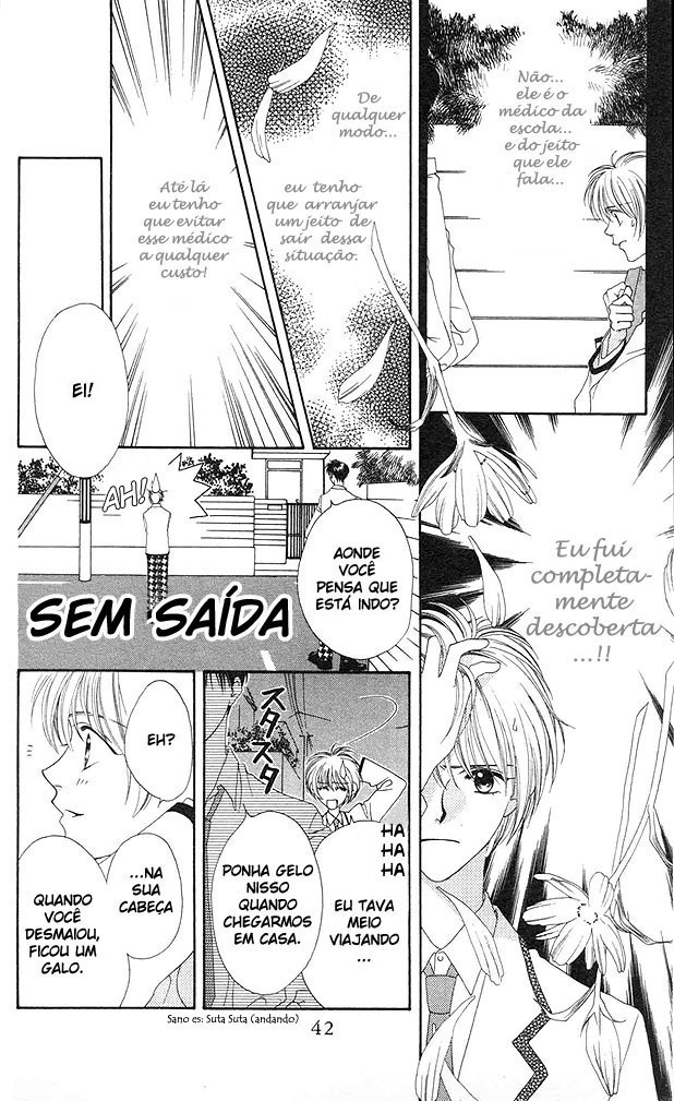 Hanazakari no Kimitachi e Vol. 1 Ch. 2 第5页