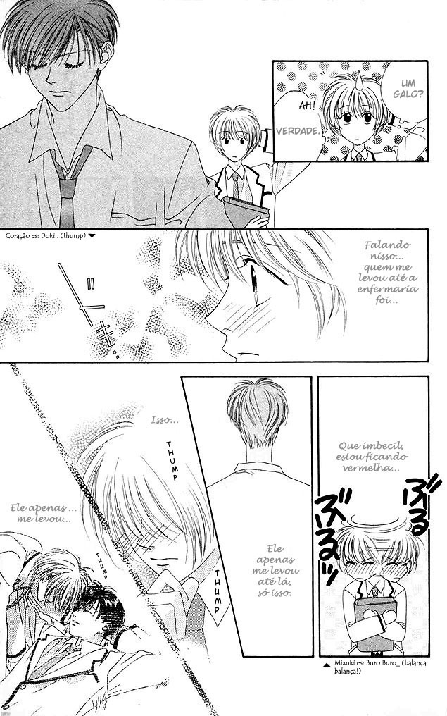Hanazakari no Kimitachi e Vol. 1 Ch. 2 第6页