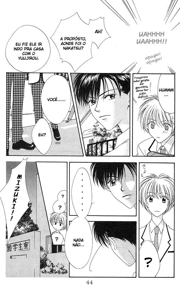 Hanazakari no Kimitachi e Vol. 1 Ch. 2 第7页