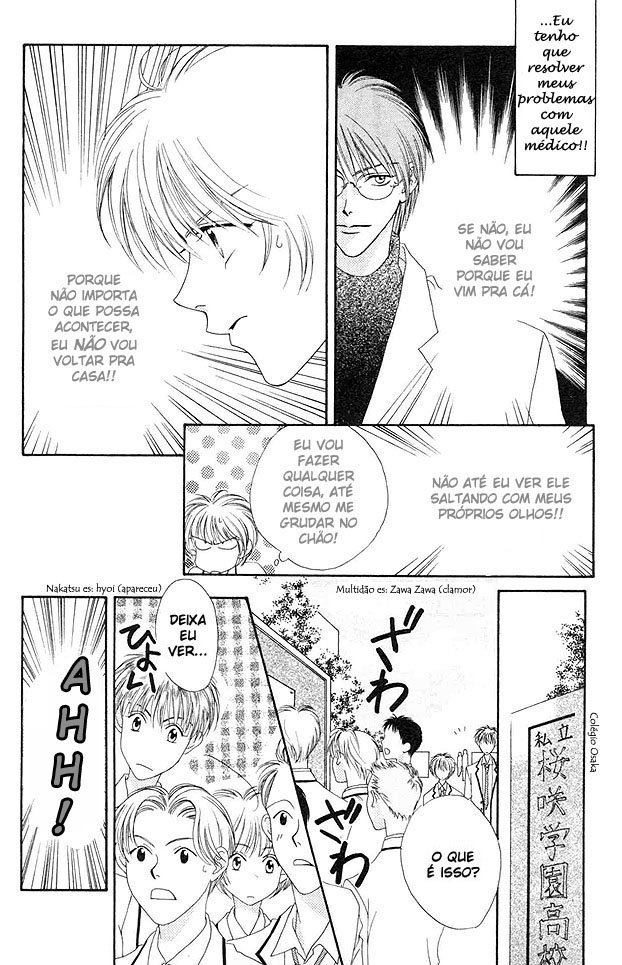 Hanazakari no Kimitachi e Vol. 1 Ch. 2 第9页