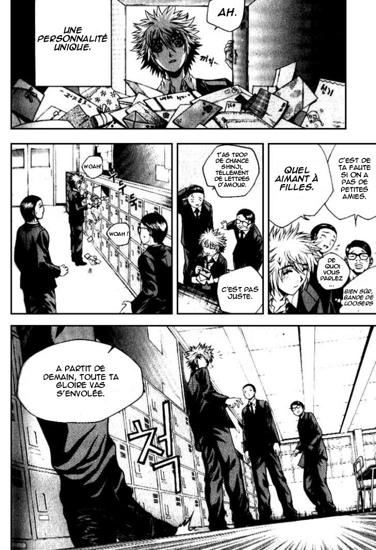 Zippy Ziggy Vol. 1 Ch. 1 第21页