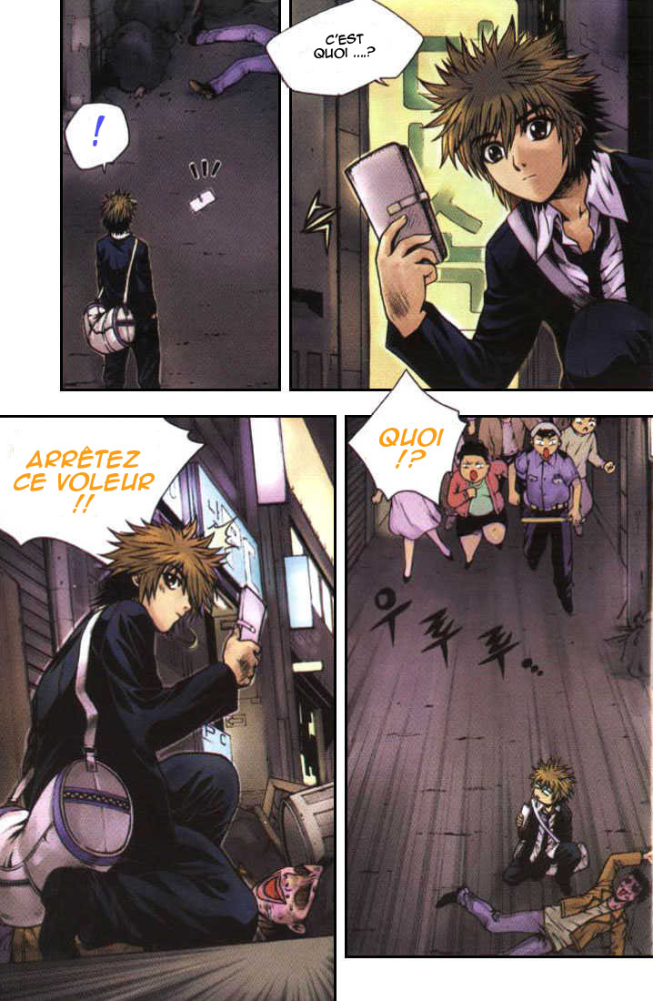 Zippy Ziggy Vol. 1 Ch. 1 第8页