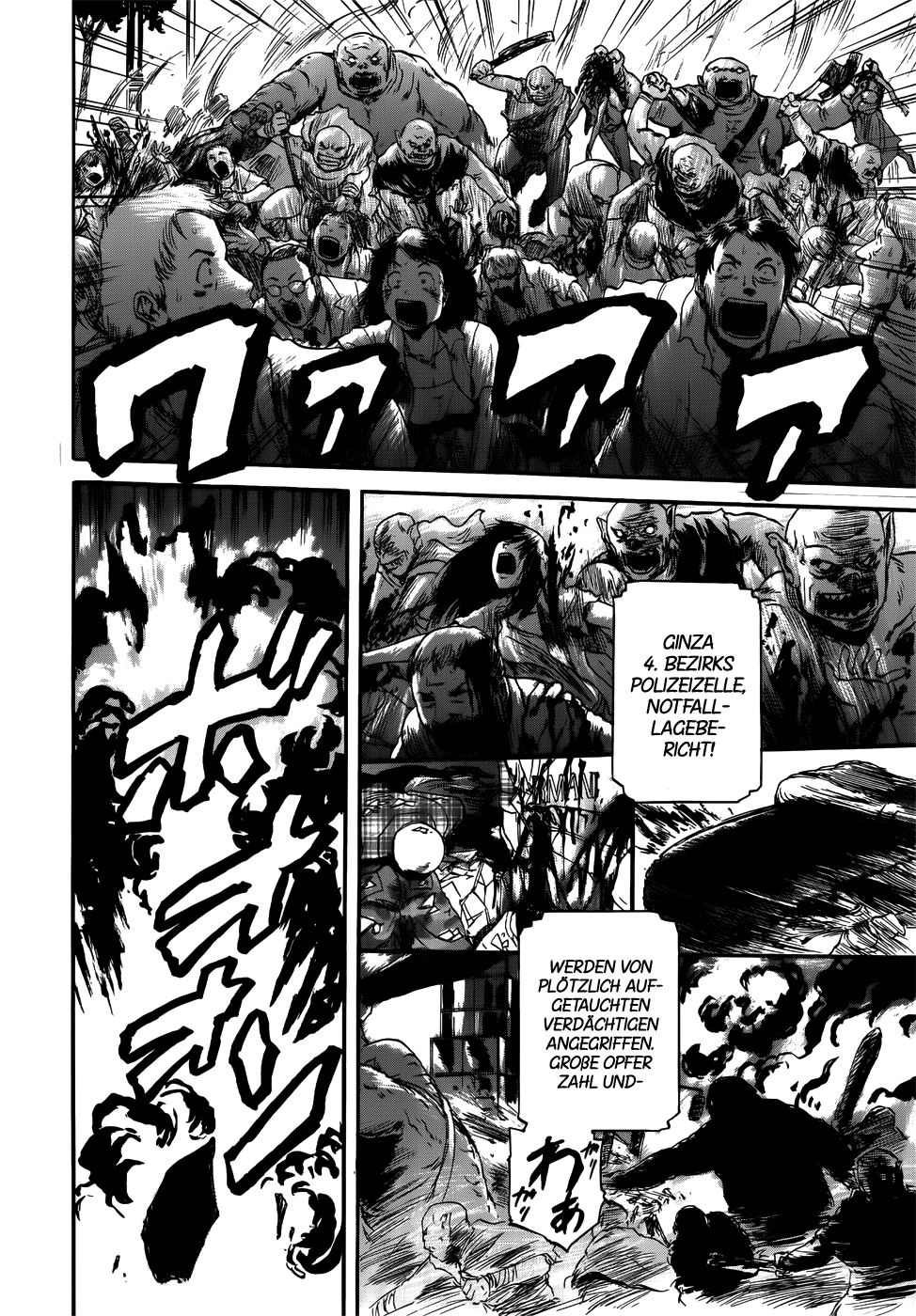 GATE - Jieitai Kanochi nite, Kaku Tatakaeri Ausbruch eines Interplanetaren Krieges 第14页