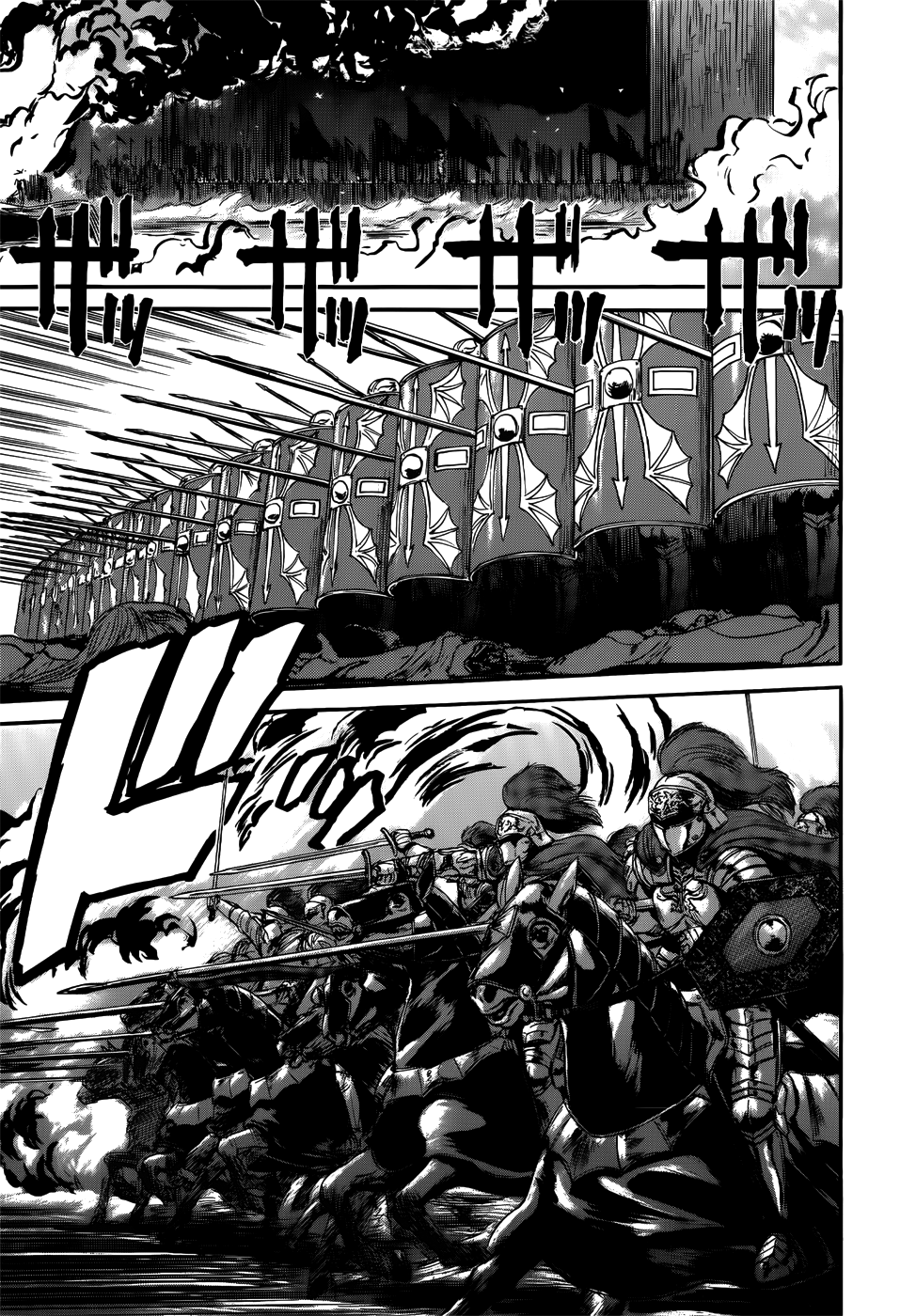 GATE - Jieitai Kanochi nite, Kaku Tatakaeri Ausbruch eines Interplanetaren Krieges 第15页