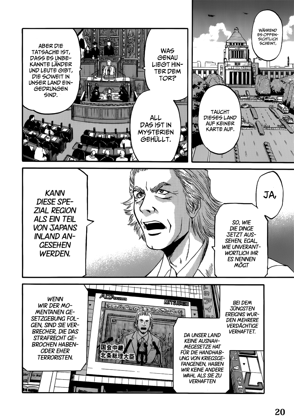 GATE - Jieitai Kanochi nite, Kaku Tatakaeri Ausbruch eines Interplanetaren Krieges 第24页