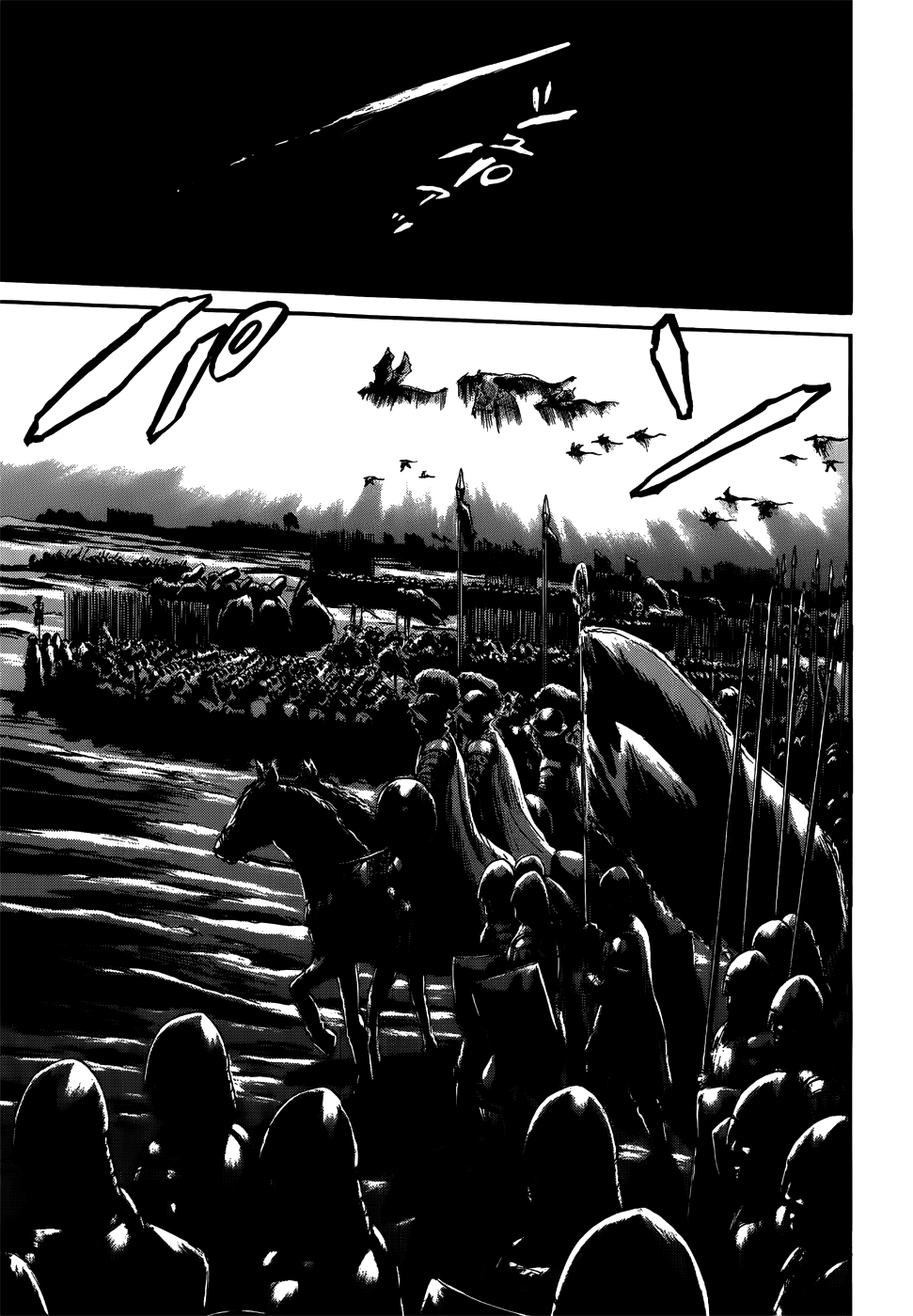 GATE - Jieitai Kanochi nite, Kaku Tatakaeri Ausbruch eines Interplanetaren Krieges 第29页