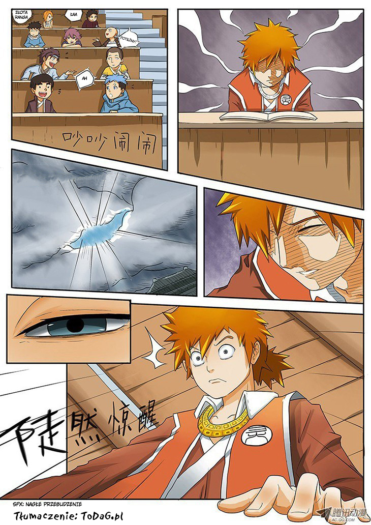 Yāo Shén Jì Odrodzenie 第5页