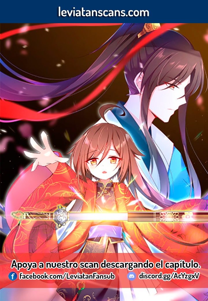 The Distinguished Cute Master Ch. 2 第1页