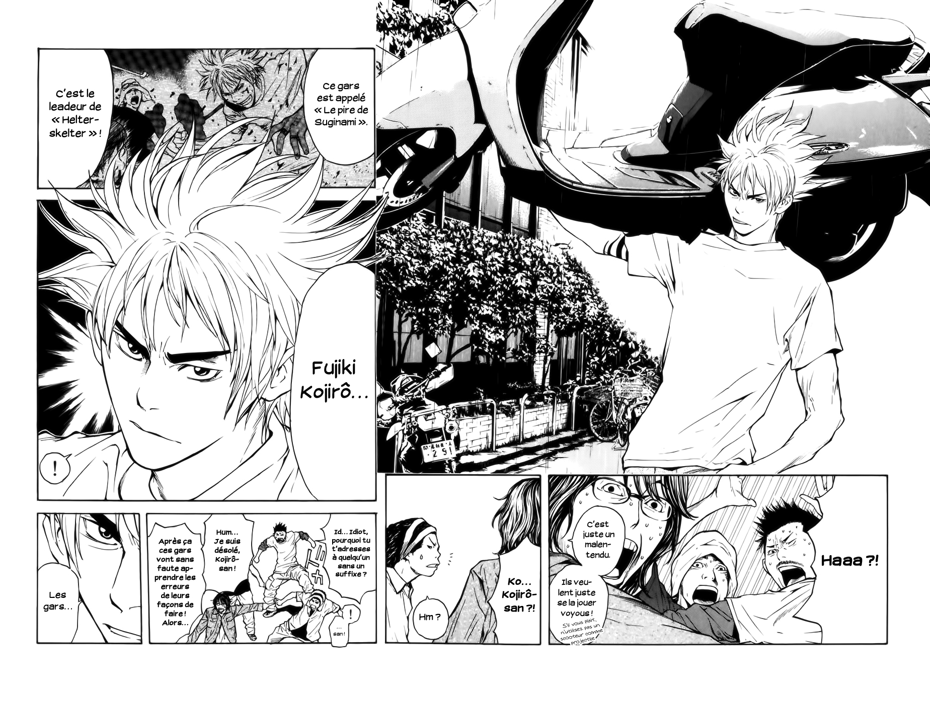 Shibatora Mon rêve est… 第11页