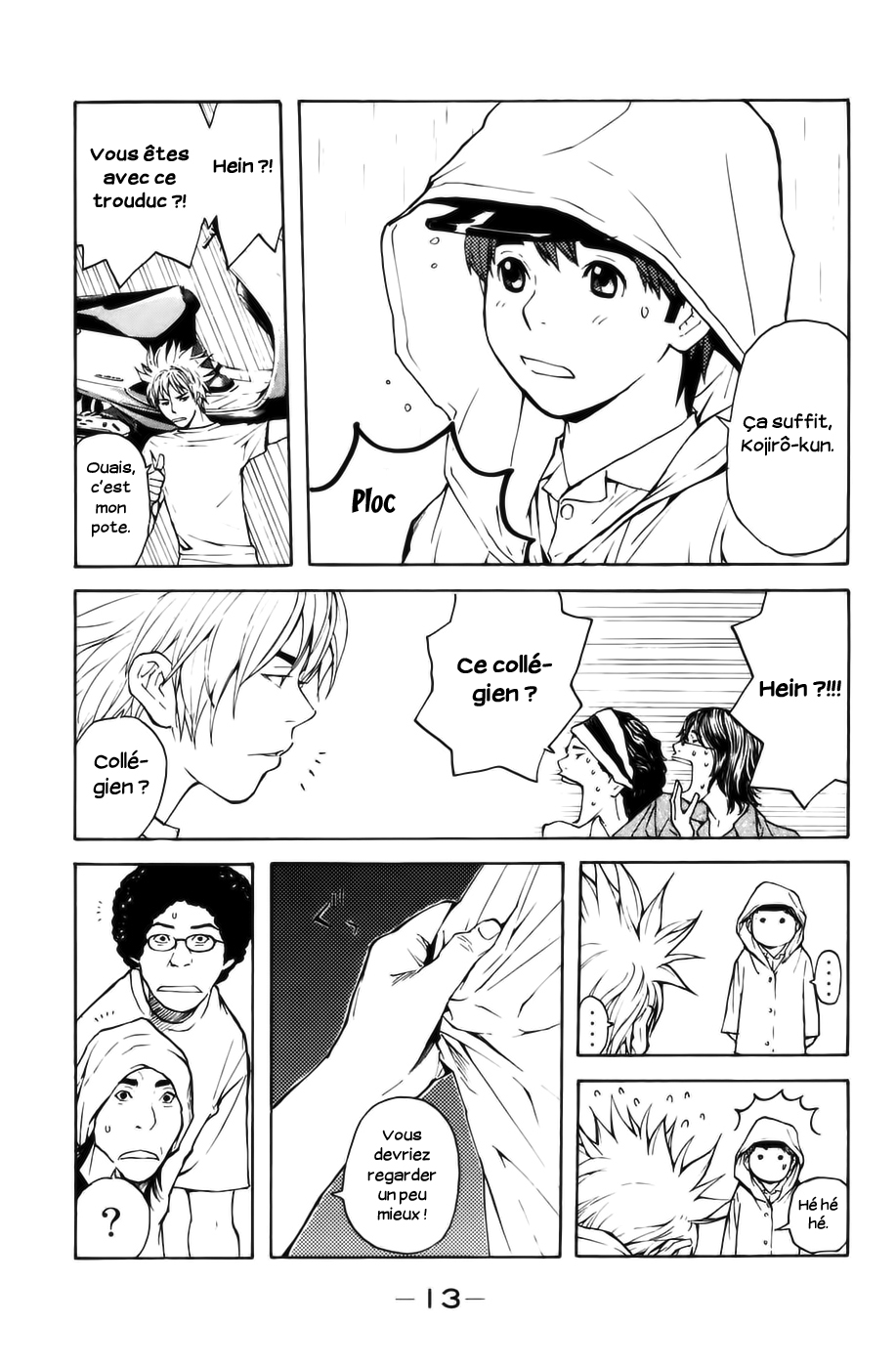 Shibatora Mon rêve est… 第13页