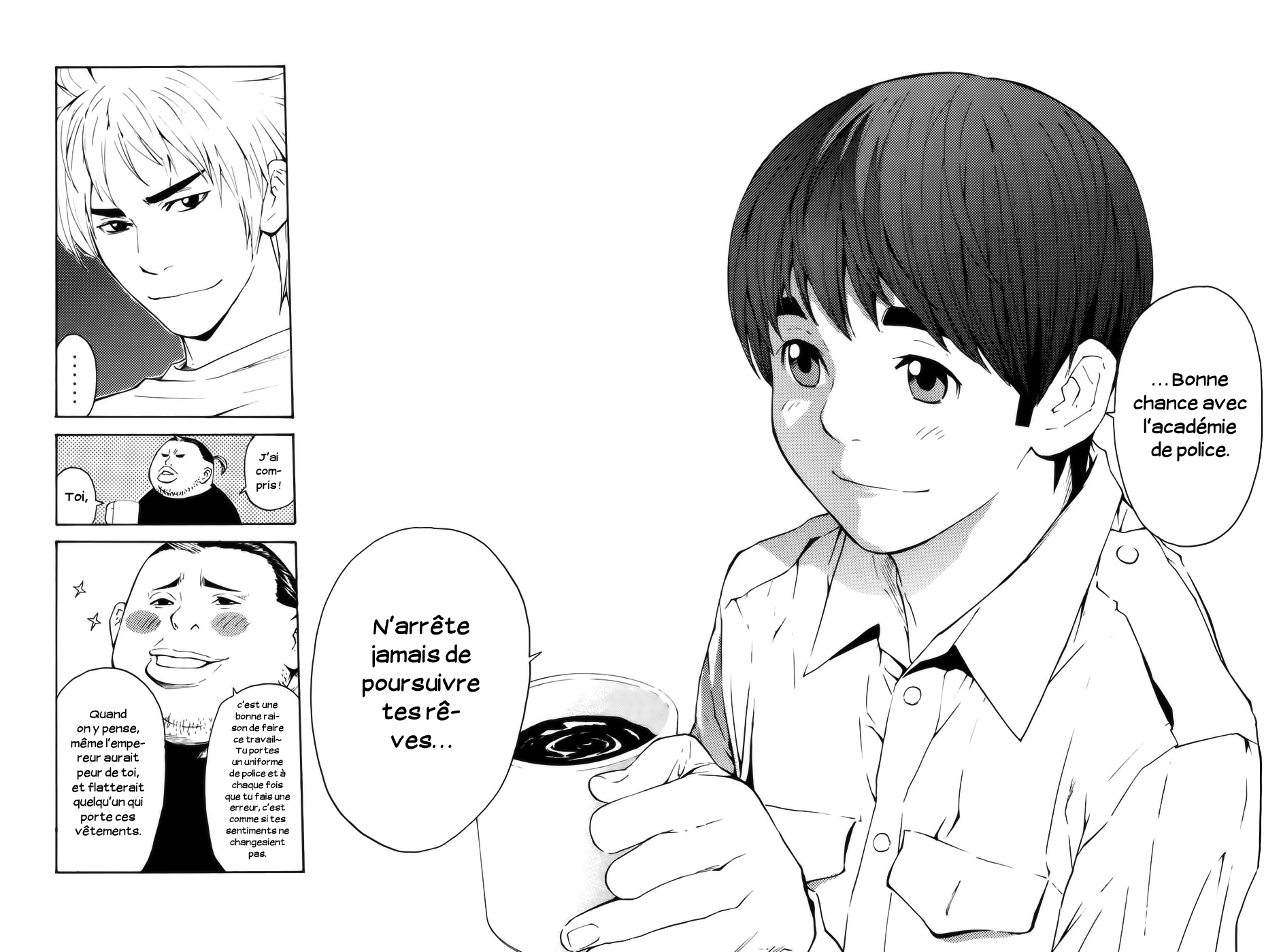 Shibatora Mon rêve est… 第17页